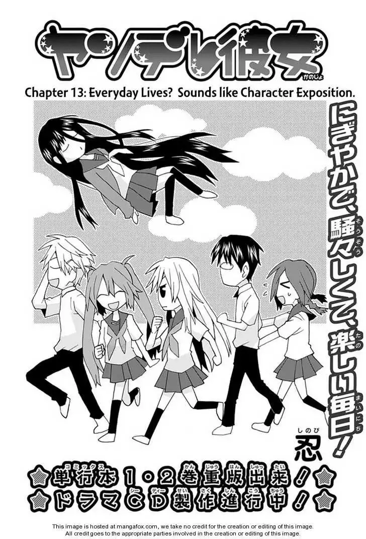 Yandere Kanojo Chapter 13 3